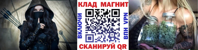 Как найти наркотики Переславль-Залесский Каннабис  Cocaine  A-PVP  Гашиш 