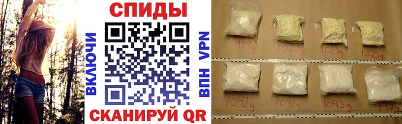 Amphetamine 97% Переславль-Залесский
