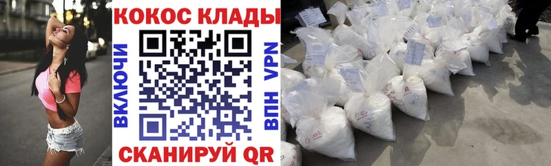 блэк спрут зеркало Переславль-Залесский Кокаин Боливия darknet официальный сайт где купить наркоту