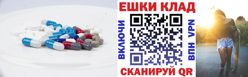 darknet как зайти  где можно купить   Переславль-Залесский  ЭКСТАЗИ DUBAI 