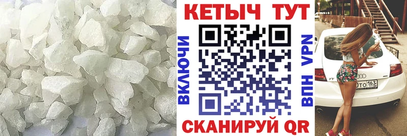 гидра ССЫЛКА  сколько стоит  Переславль-Залесский  КЕТАМИН VHQ 