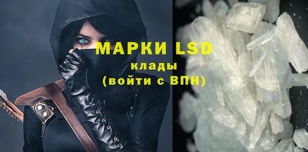 герыч Алексеевка