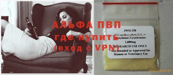 МДПВ Алексин