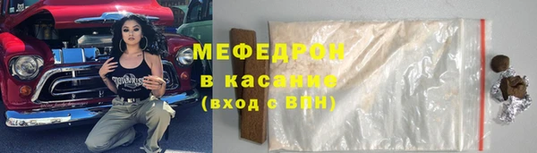 хмурый Нефтегорск