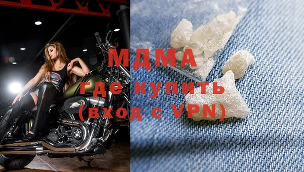 МДПВ Алексин