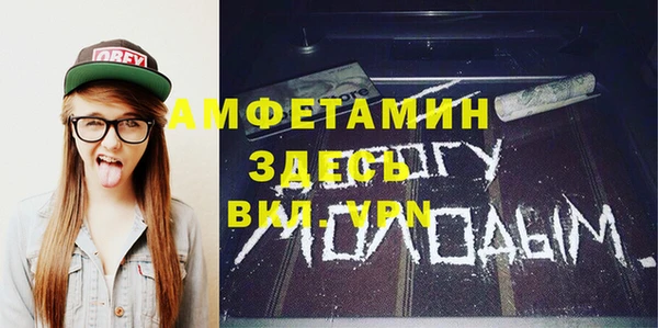 герыч Алексеевка