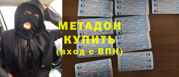 ГАЛЛЮЦИНОГЕННЫЕ ГРИБЫ Алзамай