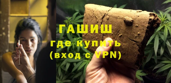 ГАЛЛЮЦИНОГЕННЫЕ ГРИБЫ Алзамай
