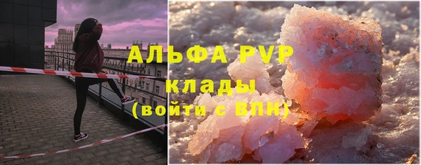 МДПВ Алексин
