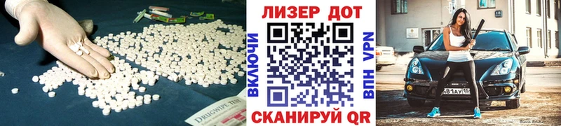 blacksprut как зайти  где купить наркоту  Переславль-Залесский  LSD-25 экстази ecstasy 